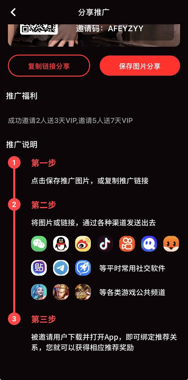 糖心vlog高清视频在线：流畅策略与边界说明